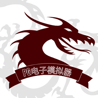 赏金女王模拟器
